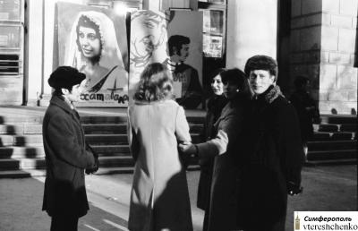 Прикрепленное изображение: У входа в к-тр Симферополь.jpg